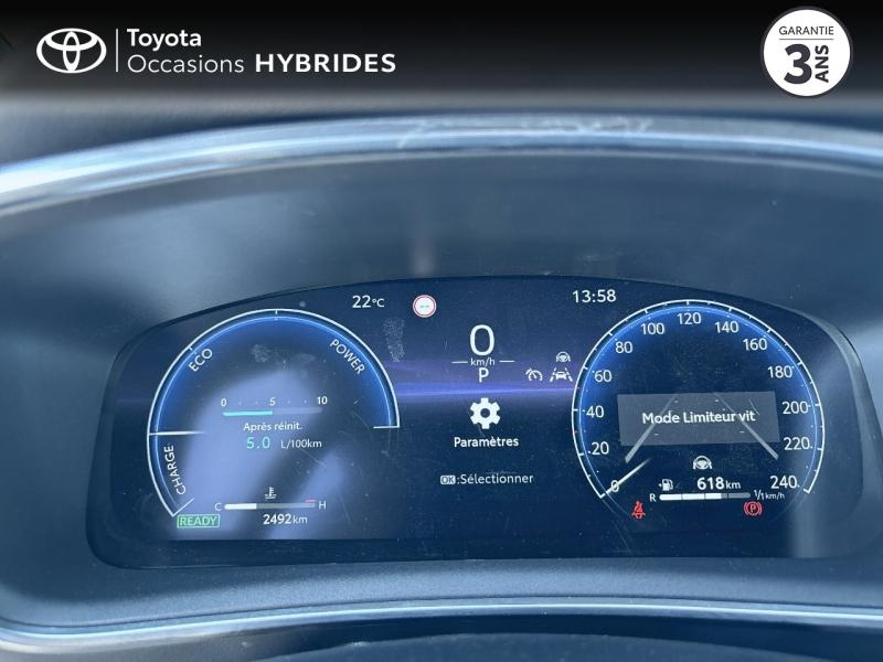 TOYOTA Corolla Touring Spt d’occasion à vendre à CAVAILLON chez VDA (Photo 14)