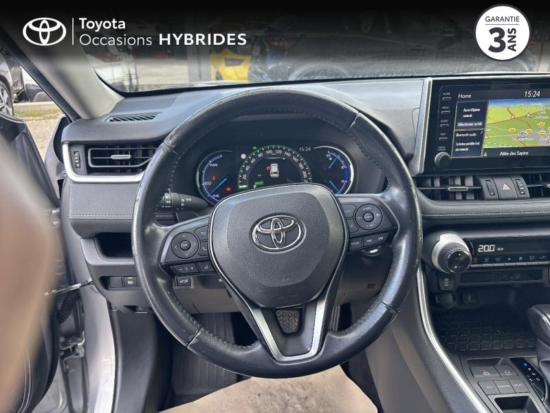 TOYOTA RAV4 d’occasion à vendre à CAVAILLON chez VDA (Photo 9)