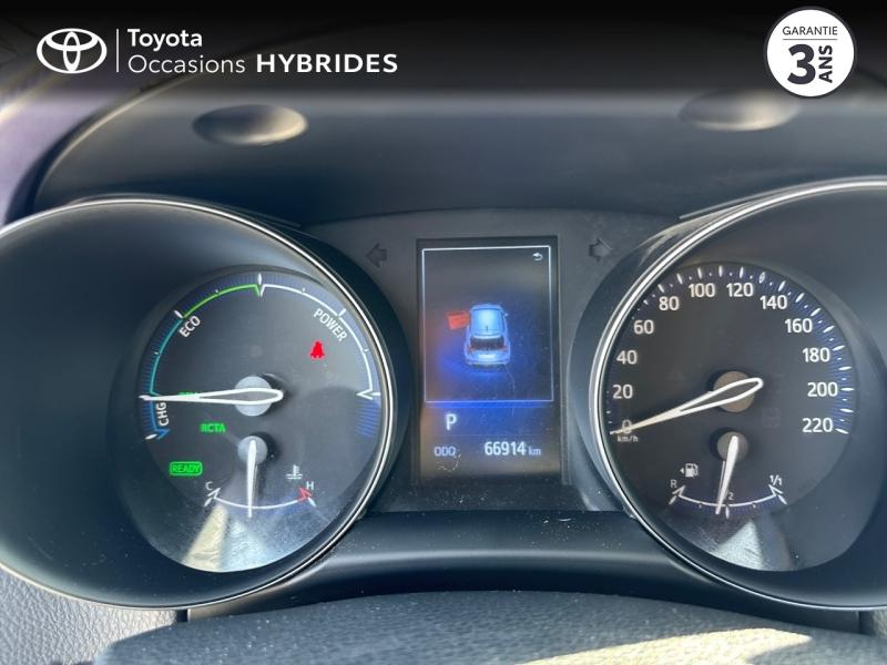 TOYOTA C-HR d’occasion à vendre à CAVAILLON chez VDA (Photo 14)
