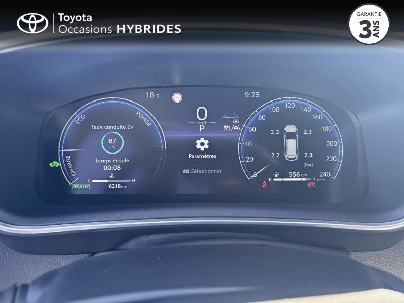 TOYOTA Corolla Touring Spt d’occasion à vendre à CAVAILLON chez VDA (Photo 14)