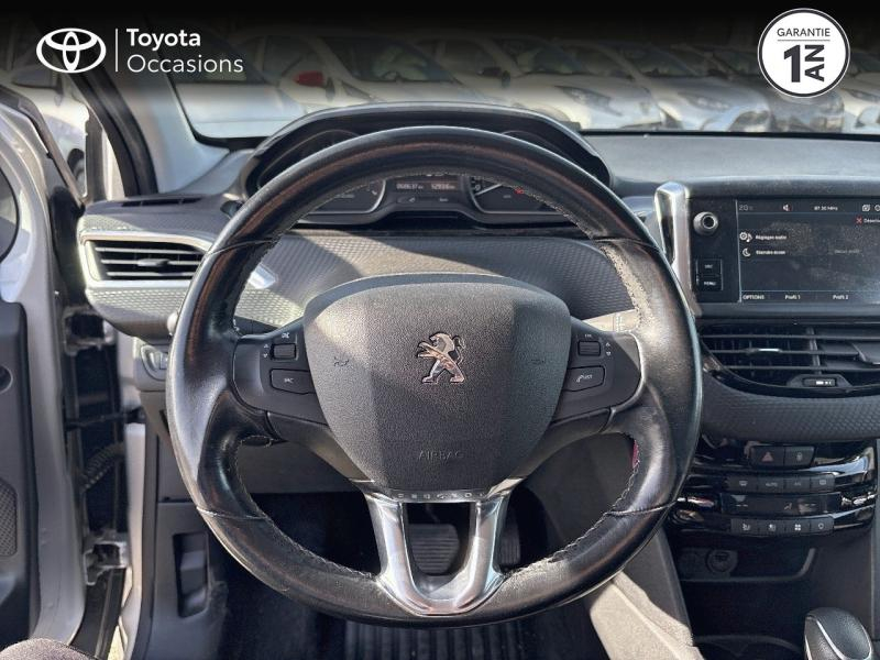 PEUGEOT 208 d’occasion à vendre à CAVAILLON chez VDA (Photo 9)