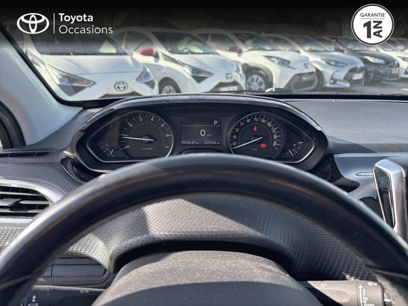 PEUGEOT 208 d’occasion à vendre à CAVAILLON chez VDA (Photo 13)