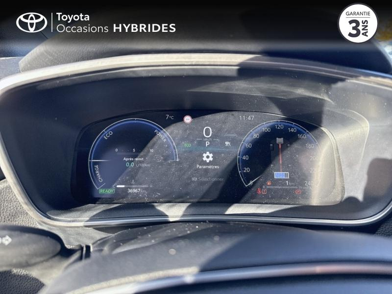 TOYOTA Corolla Touring Spt d’occasion à vendre à CAVAILLON chez VDA (Photo 14)