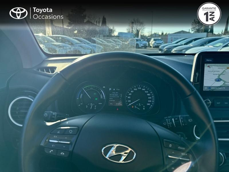 HYUNDAI Kona d’occasion à vendre à CAVAILLON chez VDA (Photo 13)