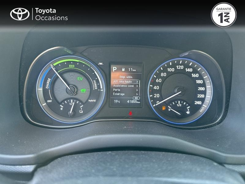 HYUNDAI Kona d’occasion à vendre à CAVAILLON chez VDA (Photo 14)