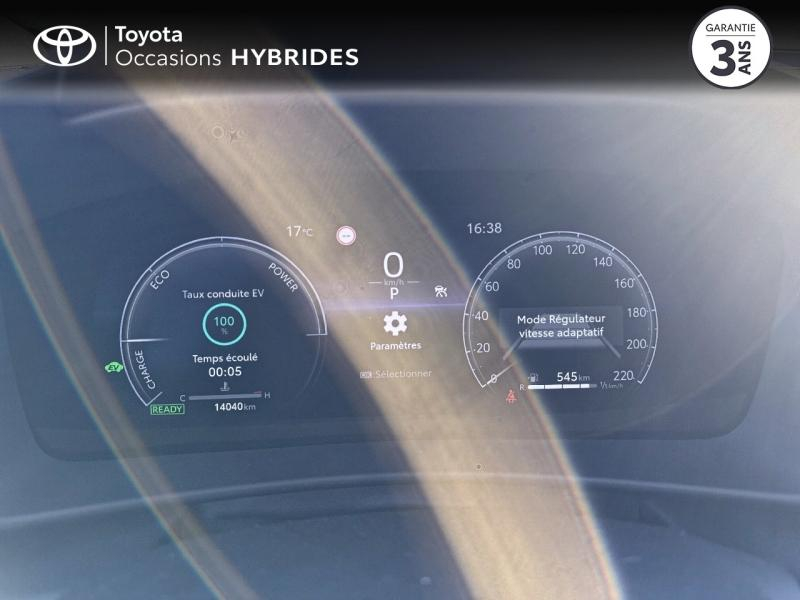 TOYOTA C-HR d’occasion à vendre à CAVAILLON chez VDA (Photo 14)