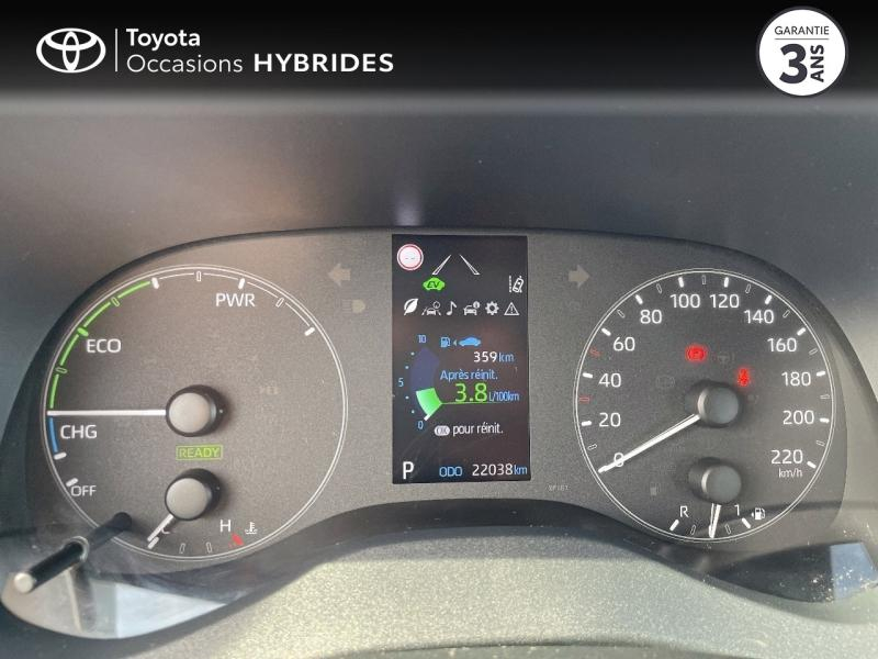 TOYOTA Yaris d’occasion à vendre à CAVAILLON chez VDA (Photo 14)