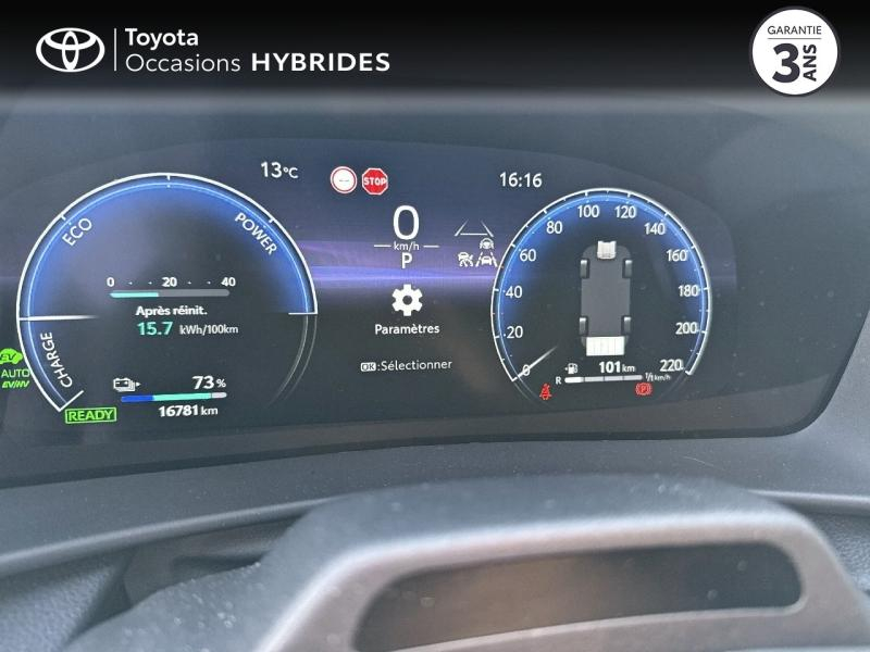 TOYOTA C-HR d’occasion à vendre à CAVAILLON chez VDA (Photo 14)