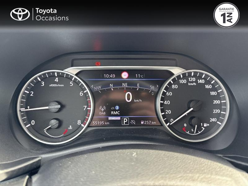 NISSAN Juke d’occasion à vendre à CAVAILLON chez VDA (Photo 14)