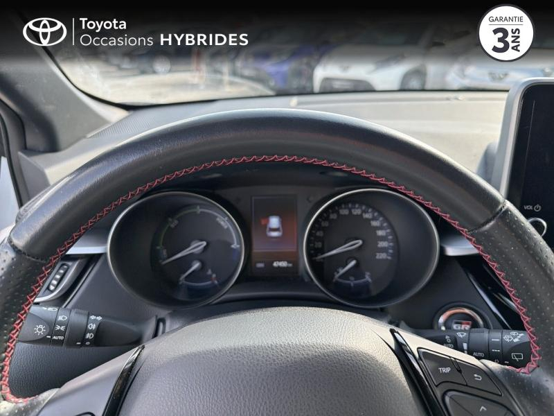 TOYOTA C-HR d’occasion à vendre à CAVAILLON chez VDA (Photo 13)