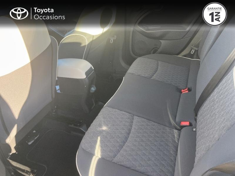 FIAT 500X d’occasion à vendre à CAVAILLON chez VDA (Photo 12)