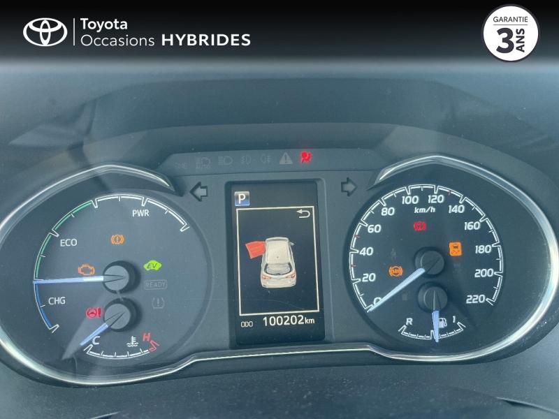 TOYOTA Yaris d’occasion à vendre à CAVAILLON chez VDA (Photo 14)