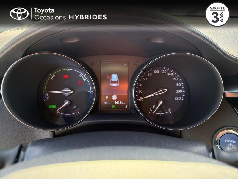 TOYOTA C-HR d’occasion à vendre à CAVAILLON chez VDA (Photo 14)