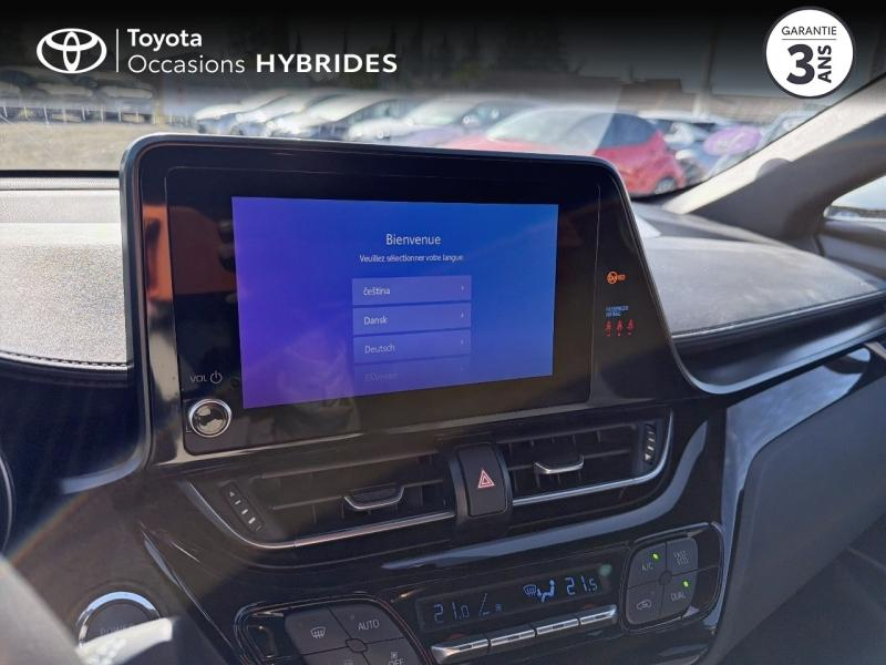 TOYOTA C-HR d’occasion à vendre à CAVAILLON chez VDA (Photo 15)