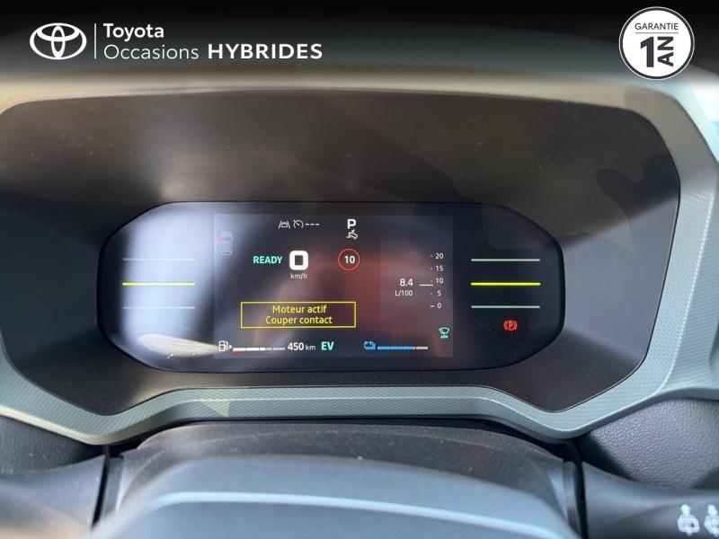 DACIA Duster d’occasion à vendre à CAVAILLON chez VDA (Photo 14)