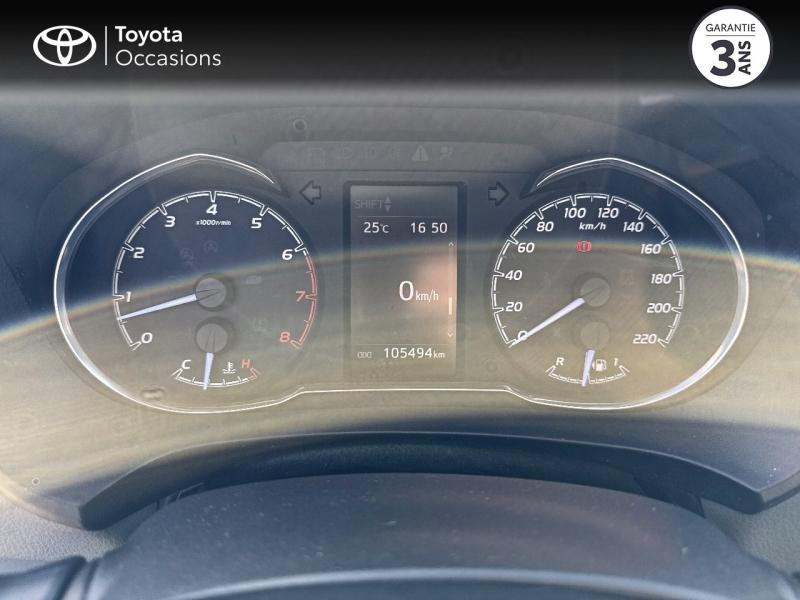 TOYOTA Yaris d’occasion à vendre à CAVAILLON chez VDA (Photo 14)