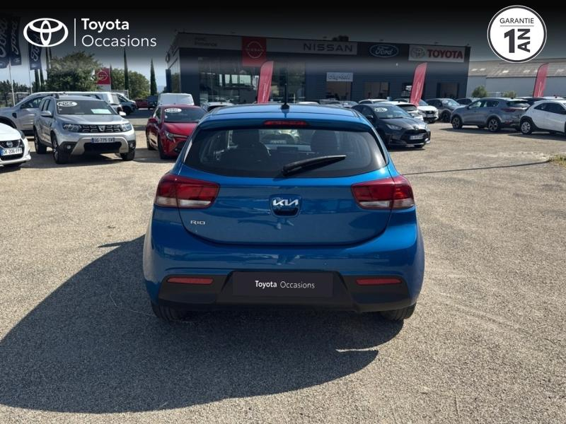 KIA Rio d’occasion à vendre à CAVAILLON chez VDA (Photo 4)