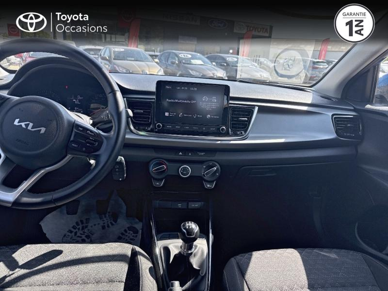 KIA Rio d’occasion à vendre à CAVAILLON chez VDA (Photo 8)