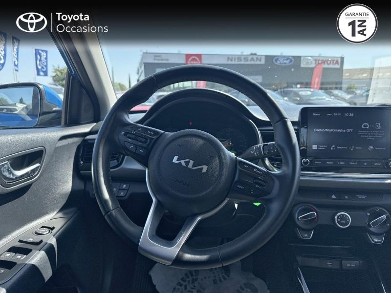 KIA Rio d’occasion à vendre à CAVAILLON chez VDA (Photo 9)