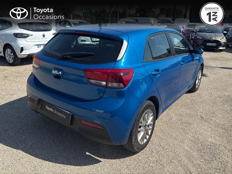 KIA Rio d’occasion à vendre à CAVAILLON chez VDA (Photo 18)